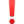 โ