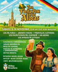 ¡𝗦𝗲 𝘃𝗶𝗲𝗻𝗲 𝗹𝗮 𝟳° 𝗙𝗶𝗲𝘀𝘁𝗮 𝗣𝗿𝗼𝘃𝗶𝗻𝗰𝗶𝗮𝗹 𝗱𝗲 𝗹𝗮𝘀 𝗔𝗹𝗱𝗲𝗮𝘀! ⁣