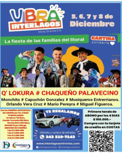 𝗘𝗹 𝗟𝗶𝘁𝗼𝗿𝗮𝗹 𝘆𝗮 𝗽𝗮𝗹𝗽𝗶𝘁𝗮 𝘂𝗻𝗮 𝗻𝘂𝗲𝘃𝗮 𝗲𝗱𝗶𝗰𝗶𝗼́𝗻 𝗱𝗲 𝗩𝗶𝗯𝗿𝗮 𝗜𝗻𝘁𝗲𝗿𝗹𝗮𝗴𝗼𝘀⁣