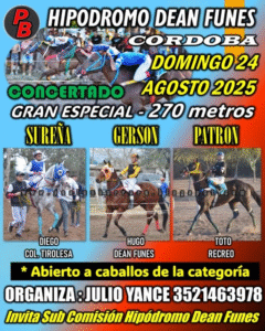 Hipódromo Dean Funes – Córdoba