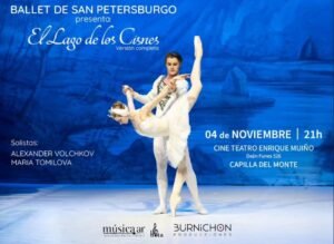 Anticipadas en @edenentradas…