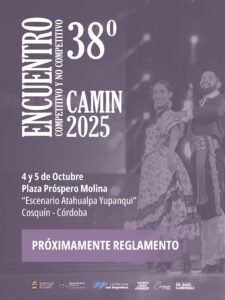 ¡El folklore nos vuelve a reunir!…