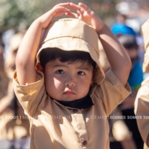 𝗖𝗜𝗘𝗥𝗥𝗘 𝗦𝗘𝗠𝗔𝗡𝗔 𝗠𝗢𝗗𝗔𝗟𝗜𝗗𝗔𝗗 𝗘𝗗𝗨𝗖𝗔𝗖𝗜𝗢𝗡 𝗘𝗦𝗣𝗘𝗖𝗜𝗔𝗟…