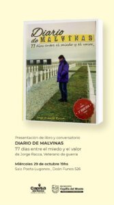 Комментарии для этой публикации отключены….