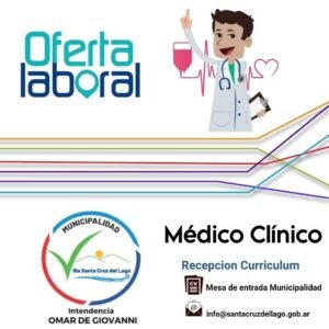 La Municipalidad de Villa Santa Cruz del Lago incorpora:…