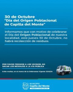 Комментарии для этой публикации отключены….