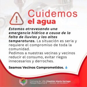 Comuna de Villa Parque Siquiman сейчас здесь: Villa Parque Síquiman….