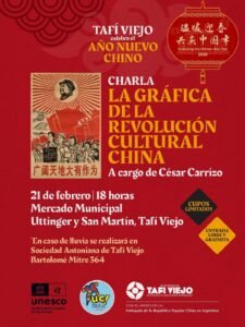 La gráfica de la Revolución Cultural China…