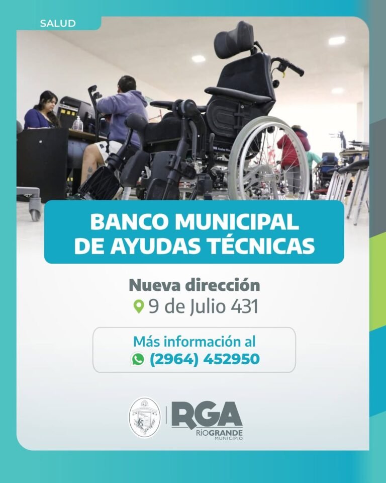 ¡Nueva dirección del Banco de Ayudas Técnicas!…
