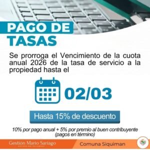 Комментарии для этой публикации отключены….