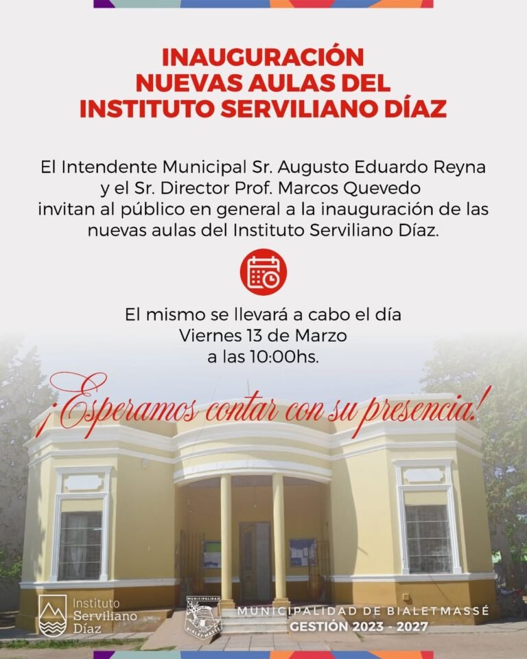 Un nuevo paso para seguir fortaleciendo la educación en nuestra comunidad…