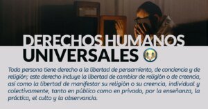 Комментарии для этой публикации отключены….