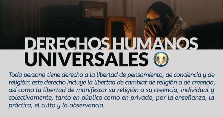 Комментарии для этой публикации отключены….